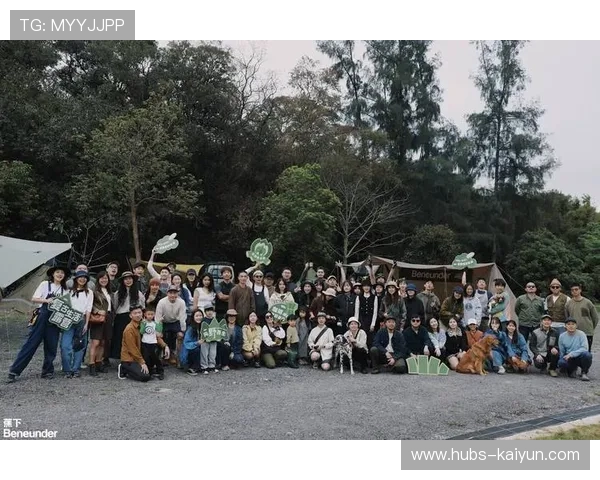 社群活动：队伍与粉丝联动活动增强品牌认同感