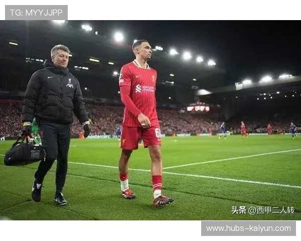 利物浦“依赖症”揭秘：核心球员难以替代的隐患与未来出路