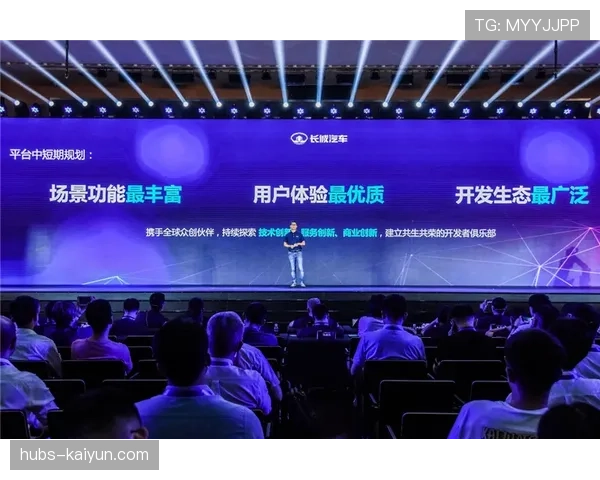 联盟技术中台与俱乐部数据接入权限管理指南